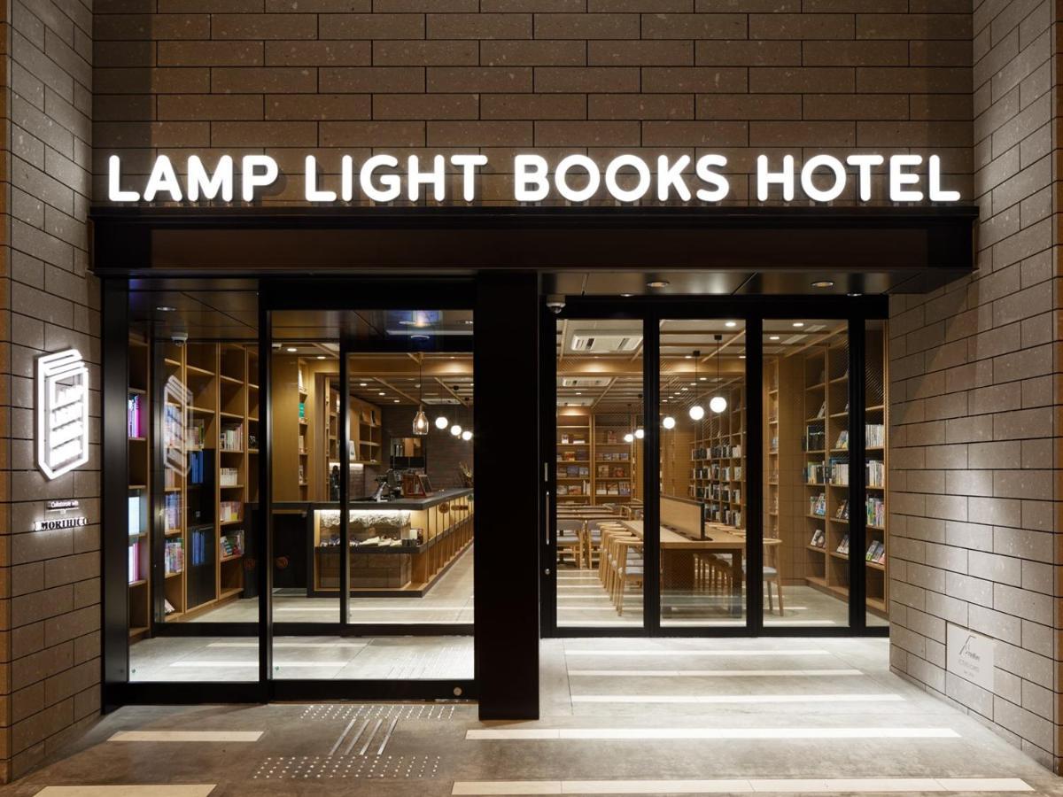 Lamp Light Books Hotel سابورو المظهر الخارجي الصورة