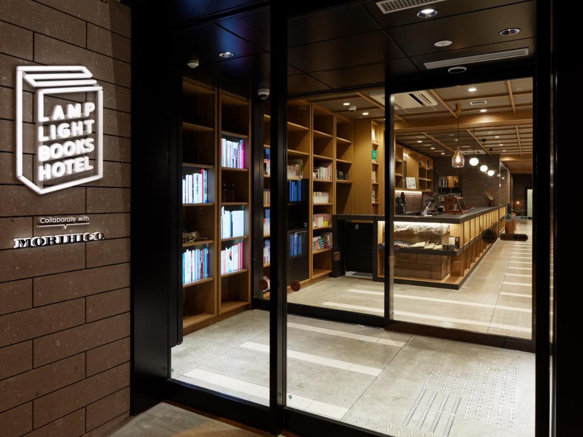 Lamp Light Books Hotel سابورو المظهر الخارجي الصورة