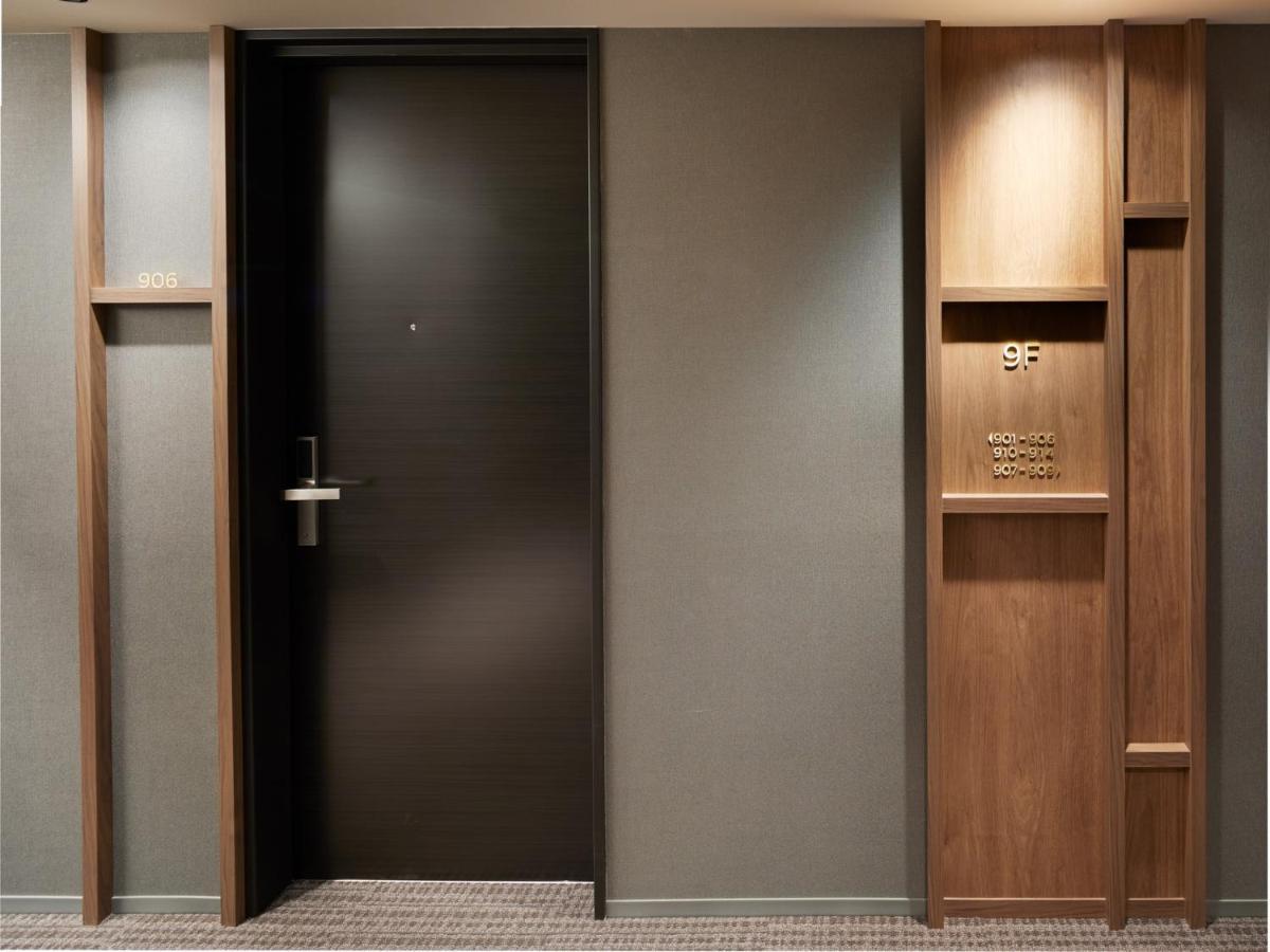 Lamp Light Books Hotel سابورو المظهر الخارجي الصورة