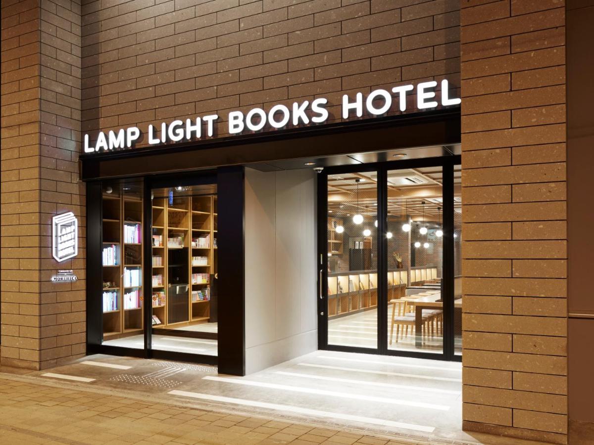 Lamp Light Books Hotel سابورو المظهر الخارجي الصورة