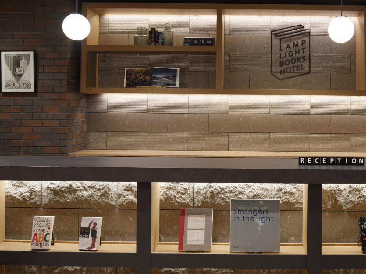 Lamp Light Books Hotel سابورو المظهر الخارجي الصورة