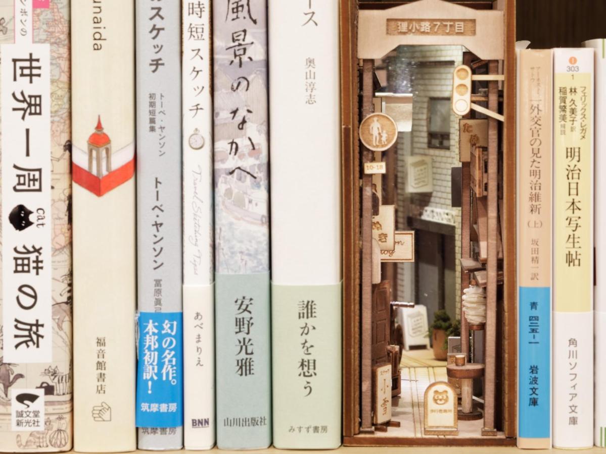 Lamp Light Books Hotel سابورو المظهر الخارجي الصورة